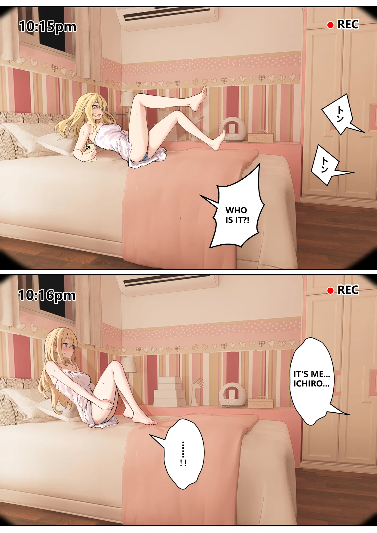 My AR glasses can see various stats about my sister?! [pz-x] - Chapter 1 — Page 161