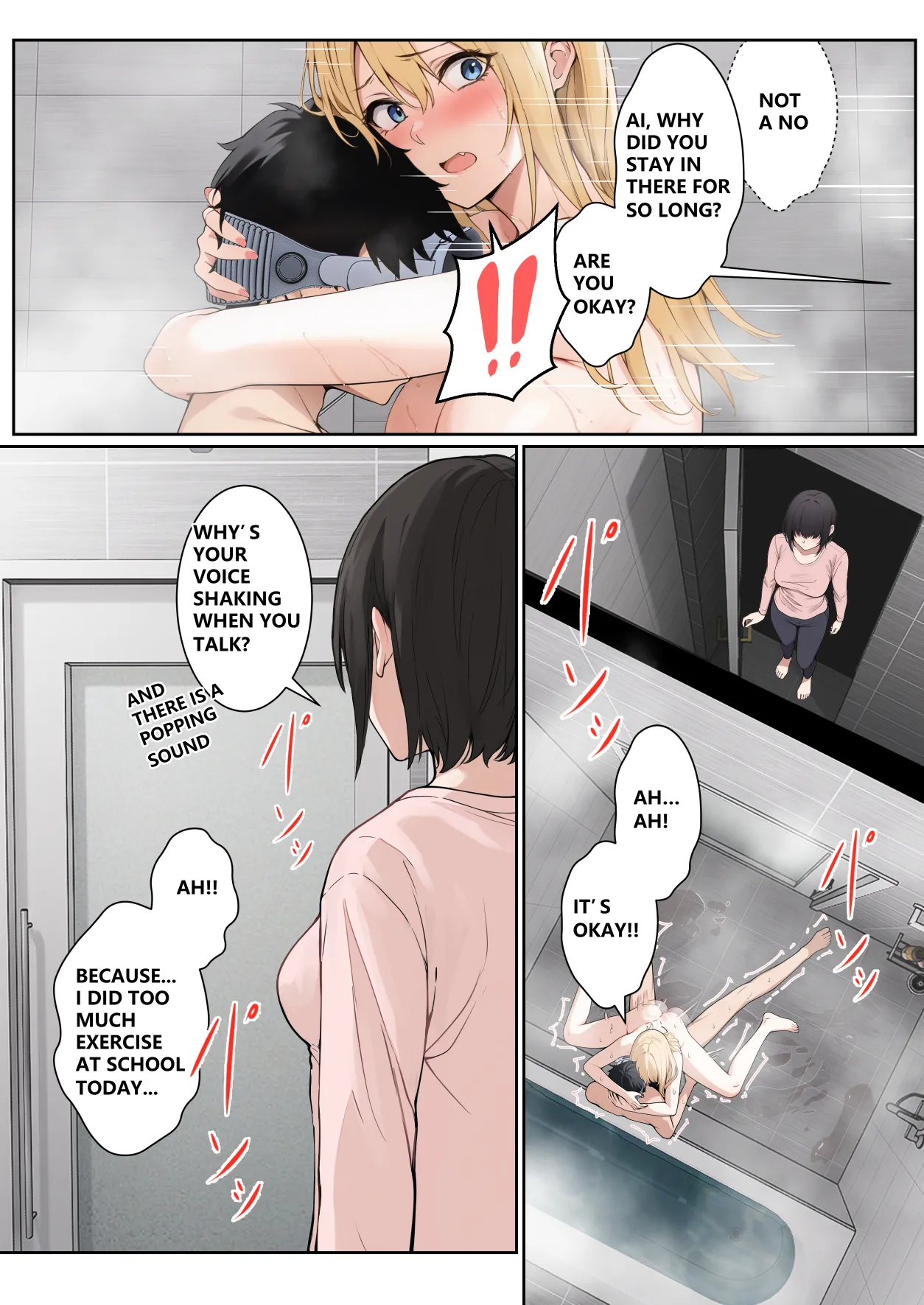 My AR glasses can see various stats about my sister?! [pz-x] - Chapter 1 — Page 186