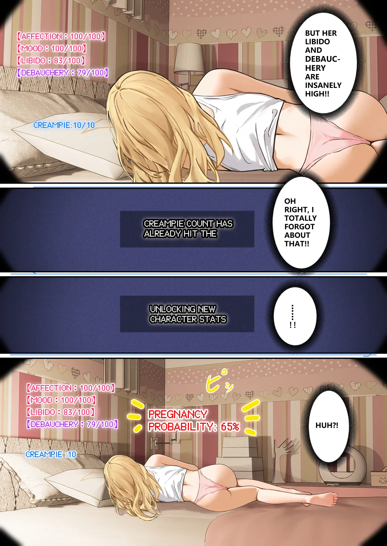 My AR glasses can see various stats about my sister?! [pz-x] - Chapter 1 — Page 198