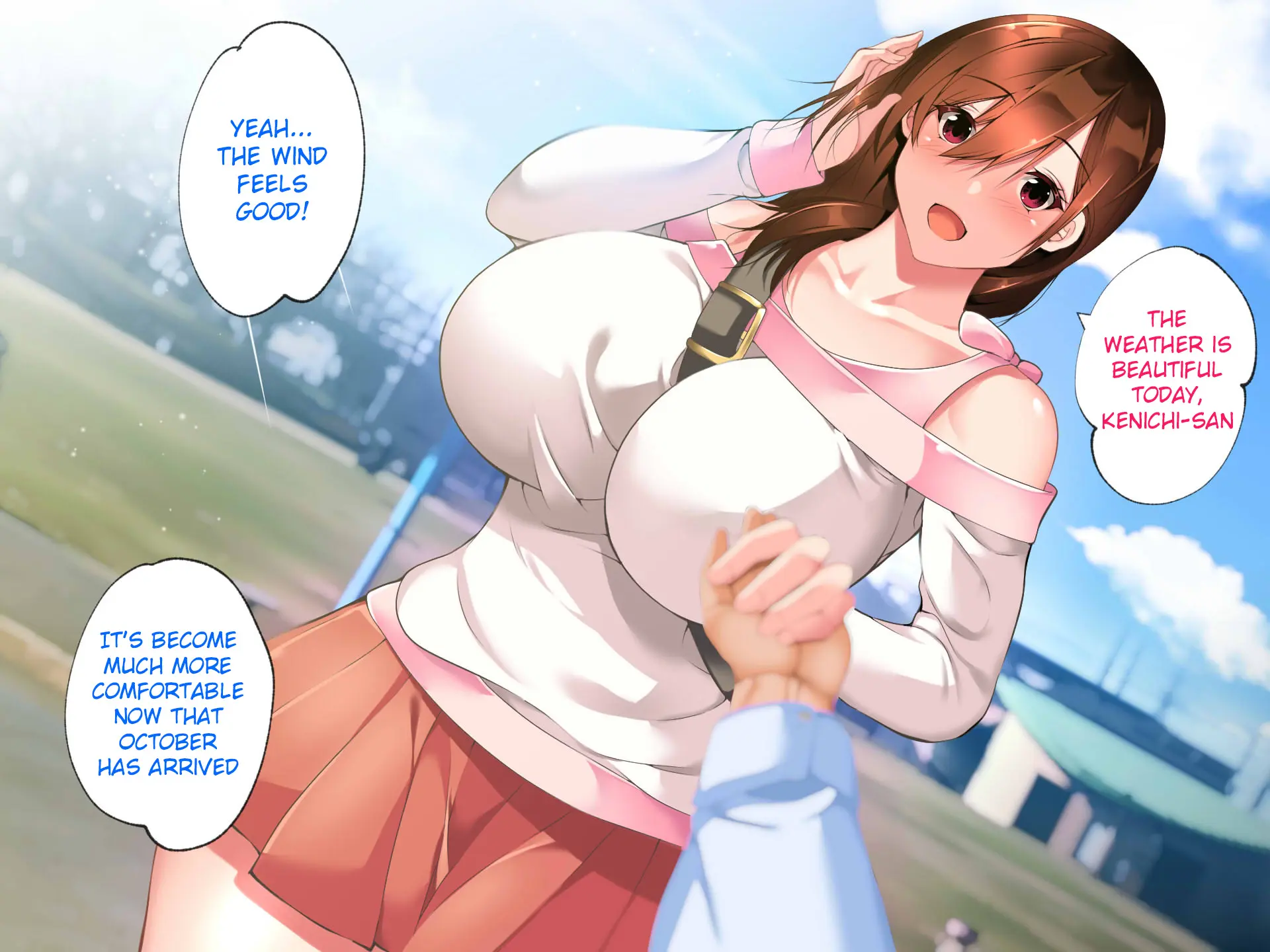 Gifu ni Okasare Yoku ni Nagasare - Chapter 1 — Page 5