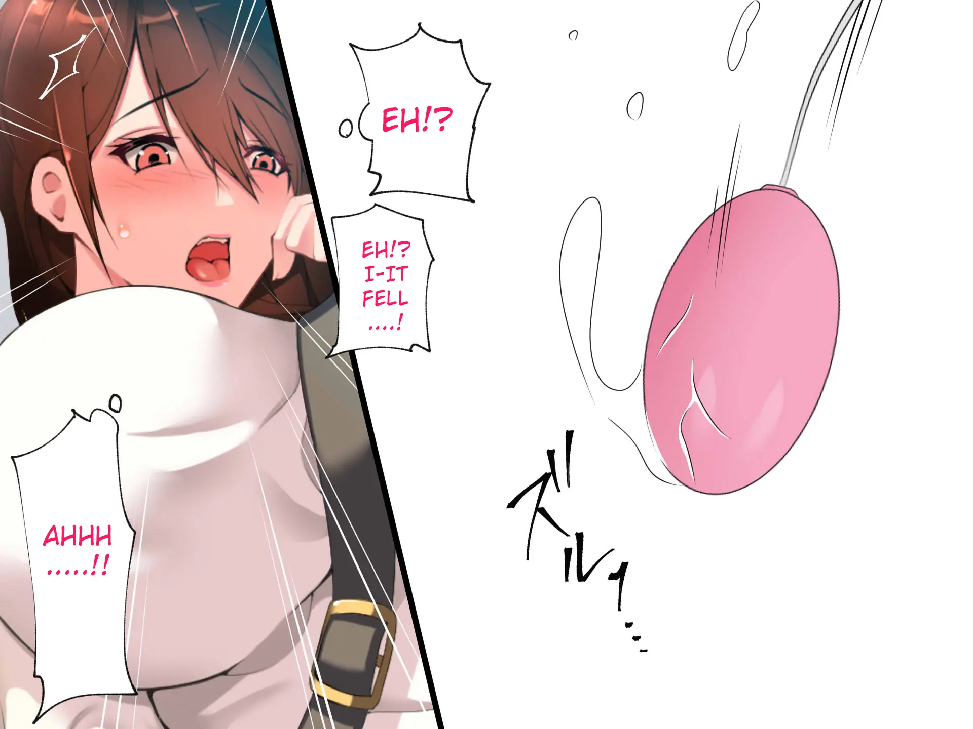 Gifu ni Okasare Yoku ni Nagasare - Chapter 1 — Page 63