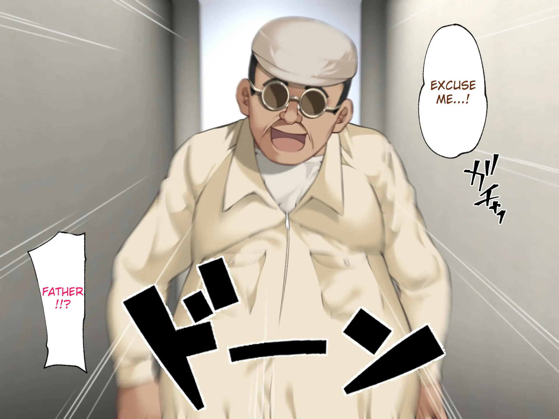Gifu ni Okasare Yoku ni Nagasare - Chapter 1 — Page 66