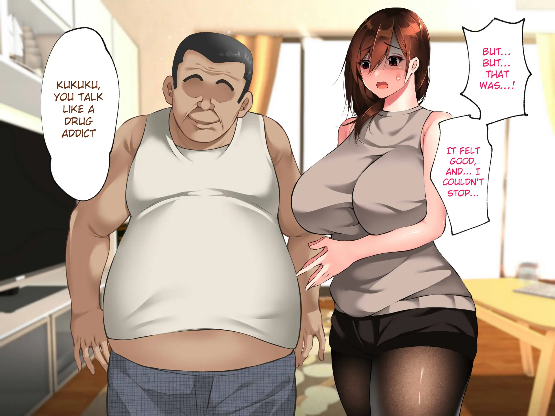 Gifu ni Okasare Yoku ni Nagasare - Chapter 1 — Page 127
