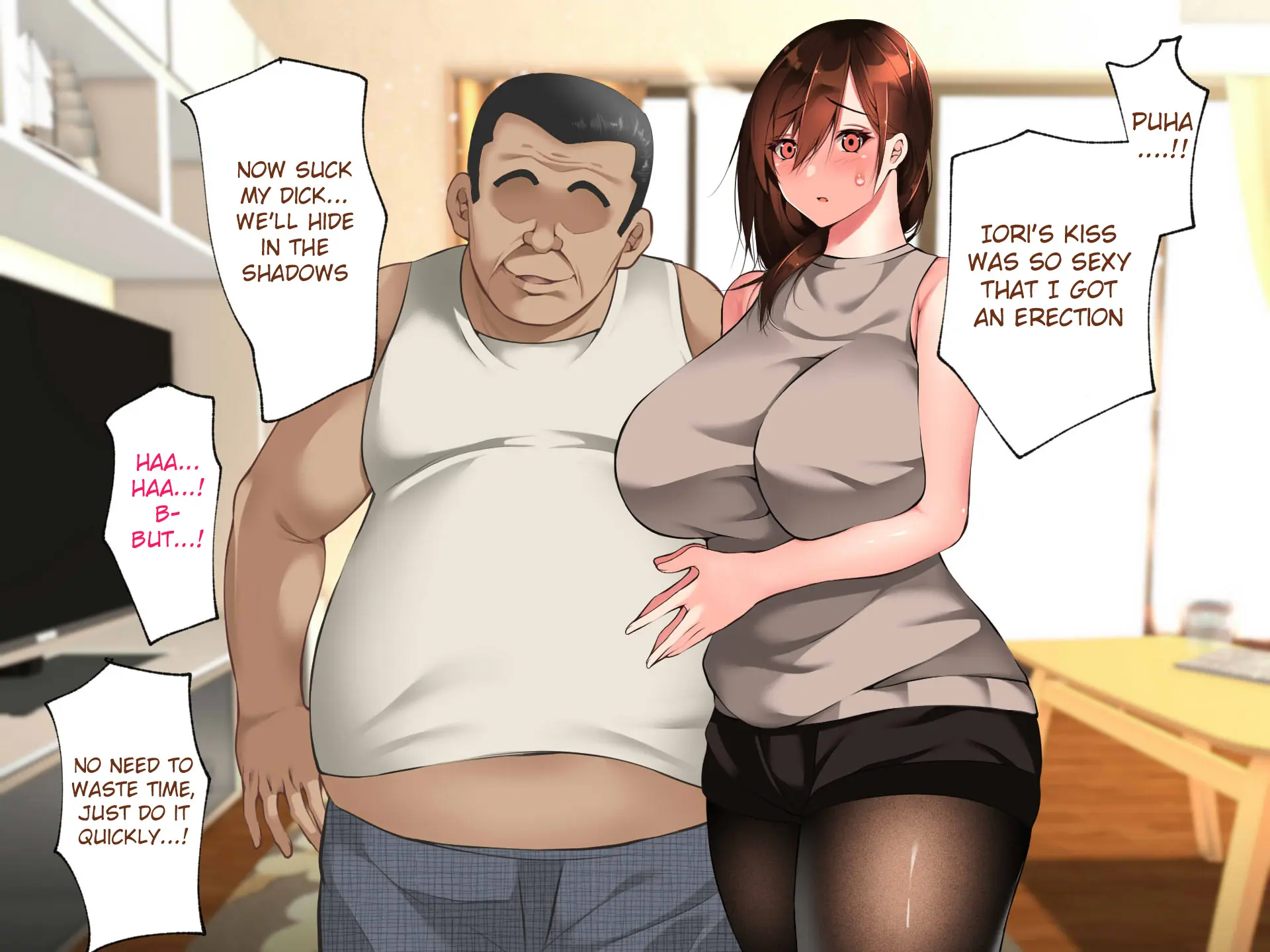 Gifu ni Okasare Yoku ni Nagasare - Chapter 1 — Page 141
