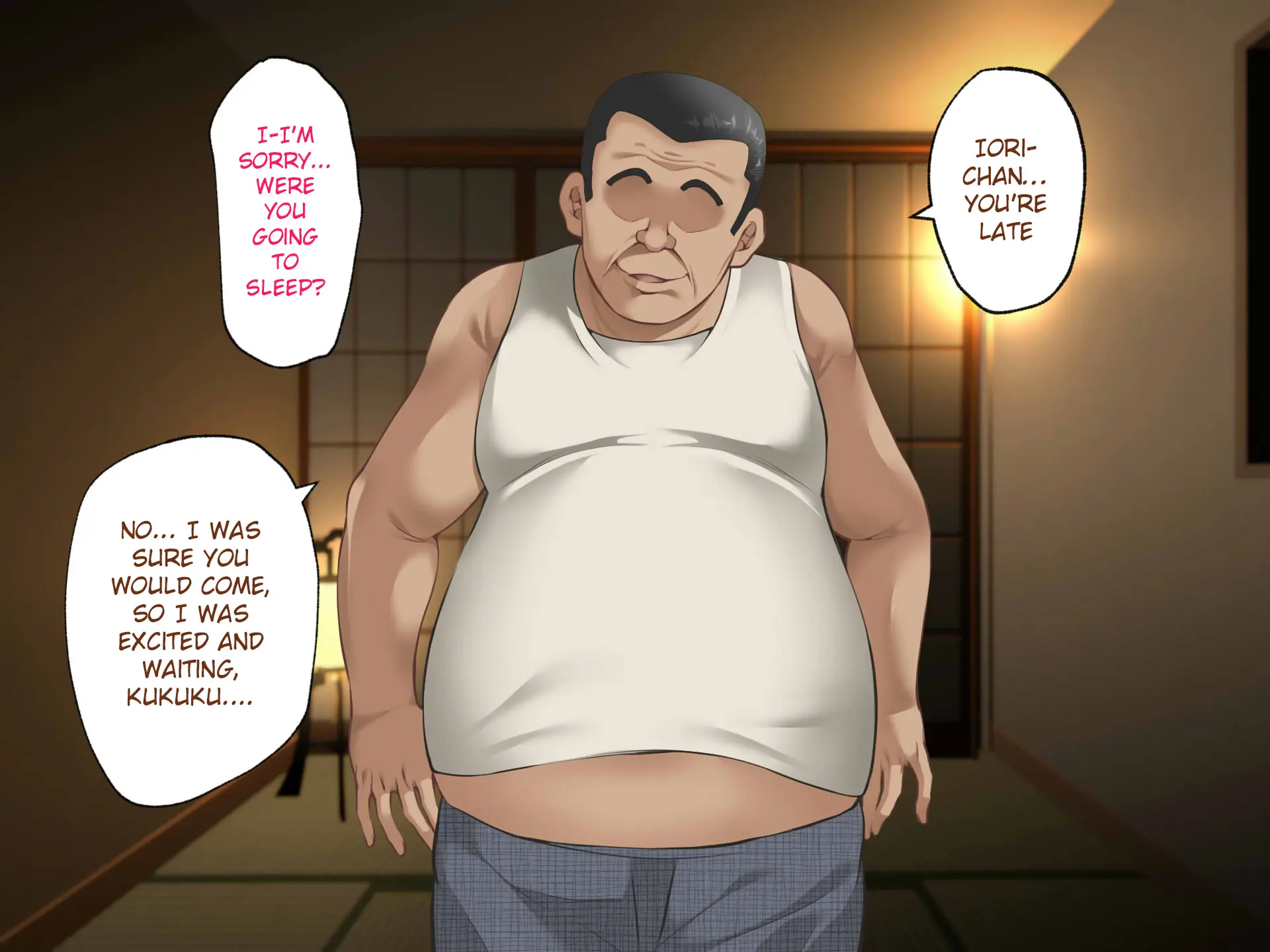 Gifu ni Okasare Yoku ni Nagasare - Chapter 1 — Page 209