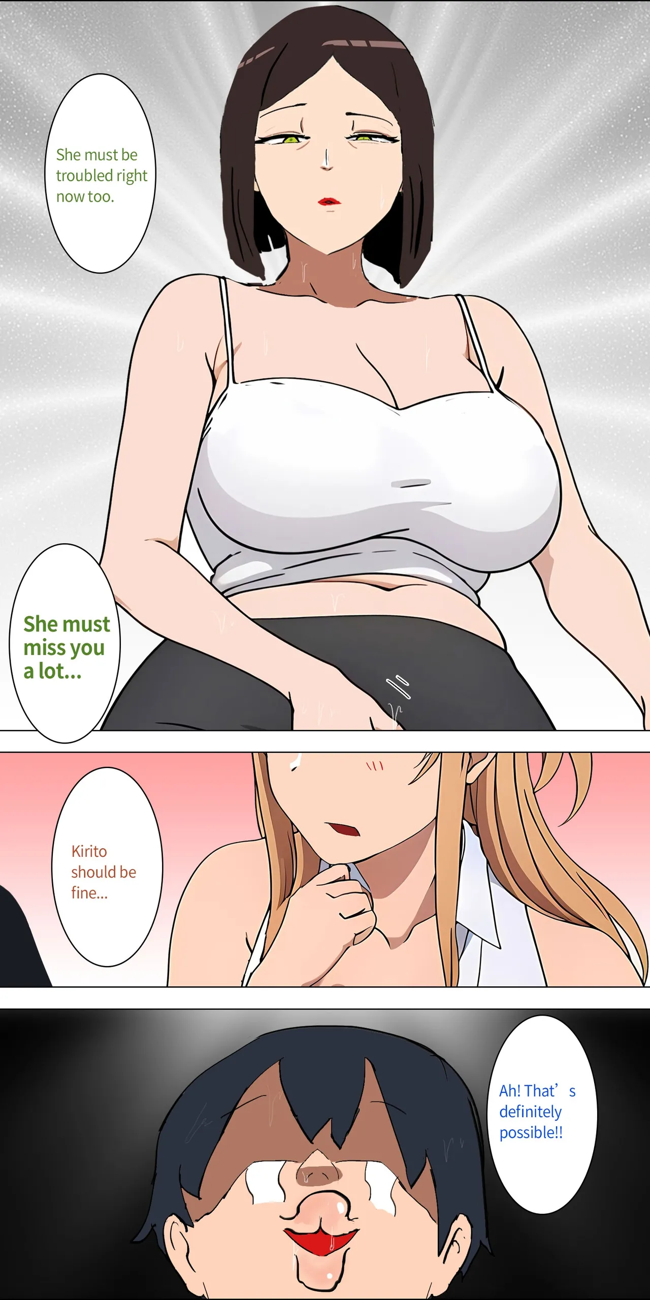 Asuna Family NTR (Sword Art Online) [Zhi Yitiaomiao) - Chapter 1 — Page 33
