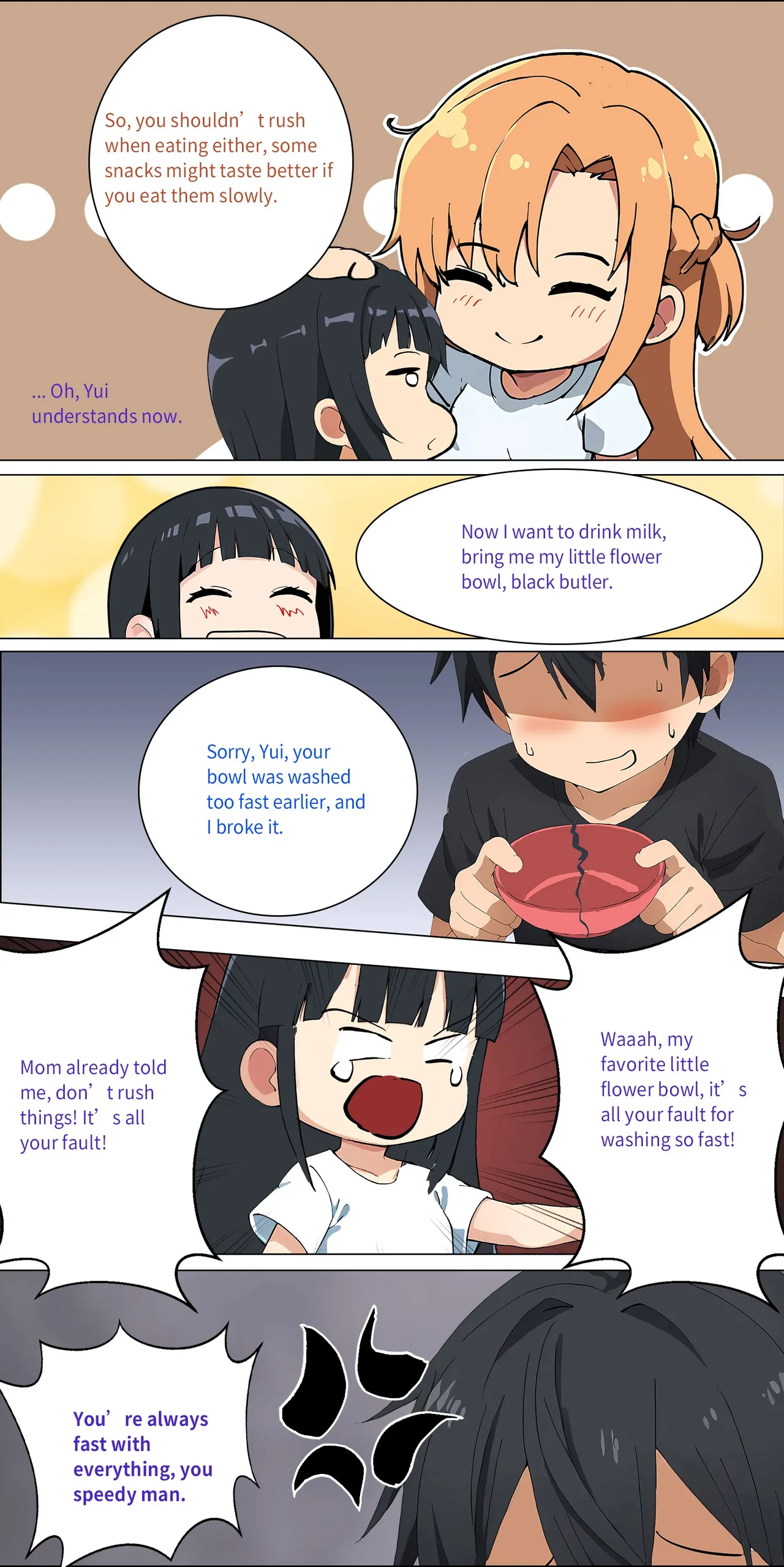 Asuna Family NTR (Sword Art Online) [Zhi Yitiaomiao) - Chapter 1 — Page 69