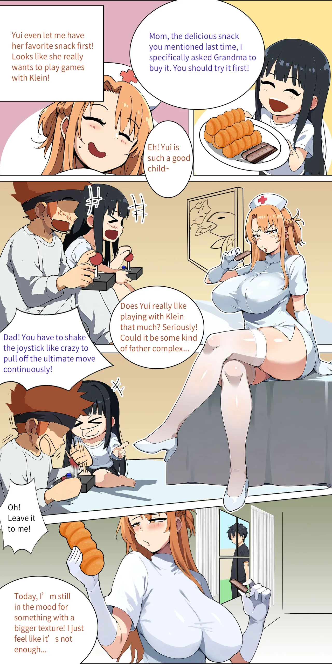 Asuna Family NTR (Sword Art Online) [Zhi Yitiaomiao) - Chapter 1 — Page 93