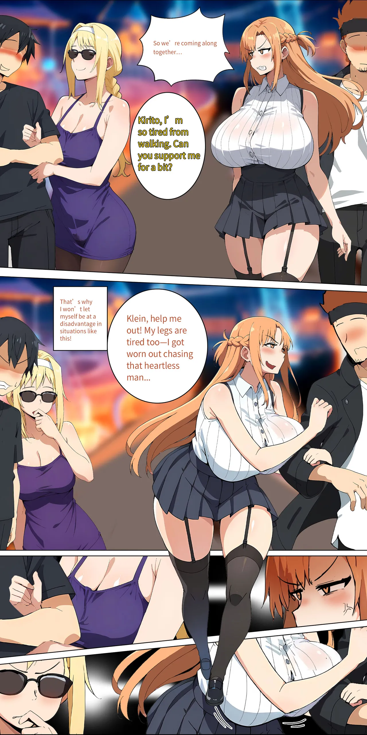 Asuna Family NTR (Sword Art Online) [Zhi Yitiaomiao) - Chapter 1 — Page 147