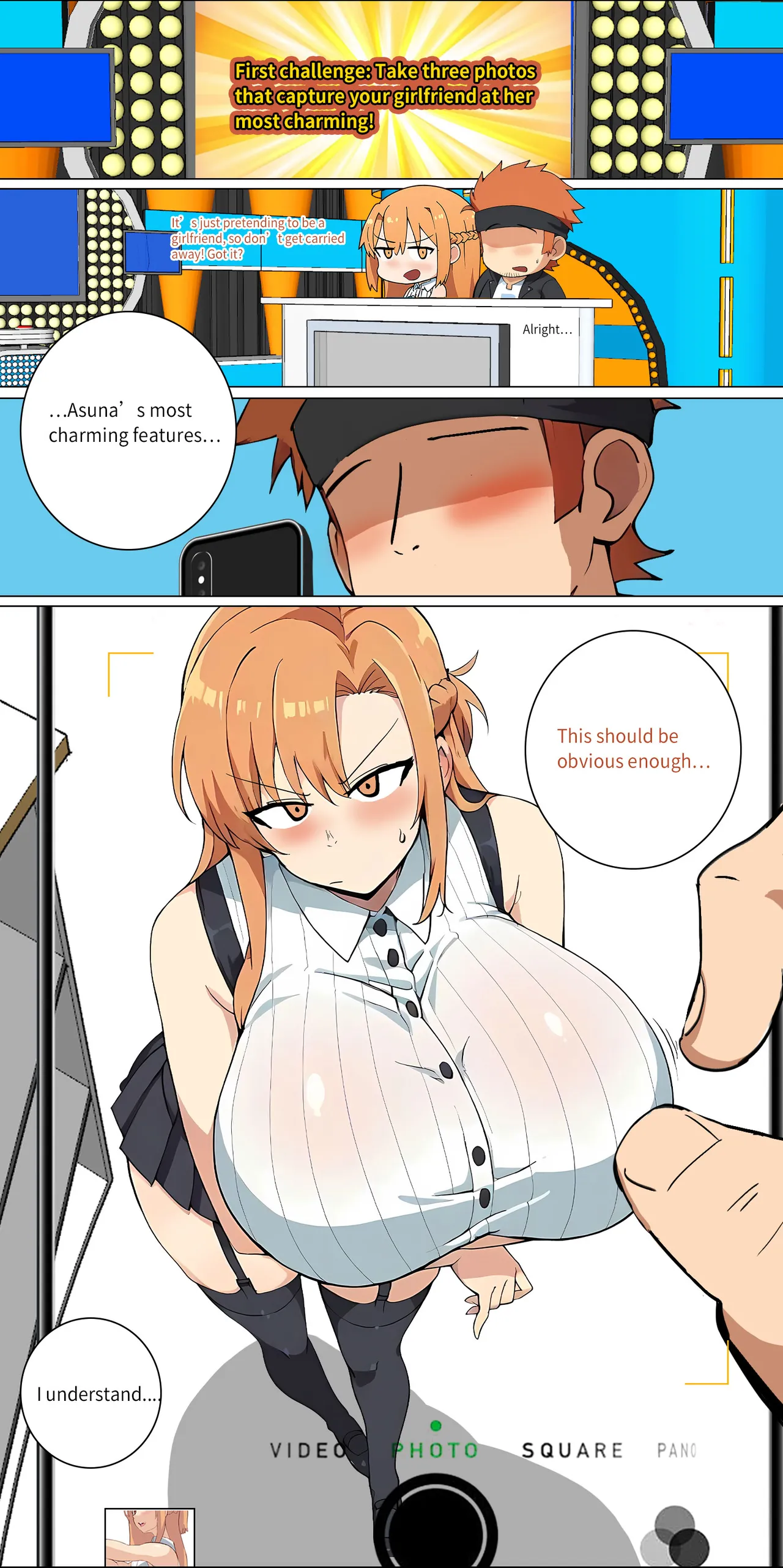 Asuna Family NTR (Sword Art Online) [Zhi Yitiaomiao) - Chapter 1 — Page 153