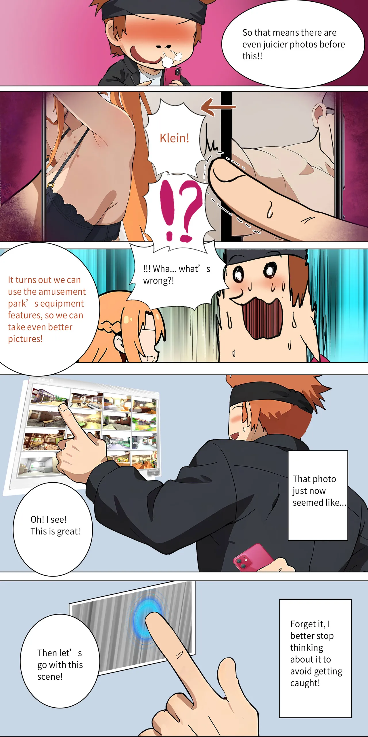 Asuna Family NTR (Sword Art Online) [Zhi Yitiaomiao) - Chapter 1 — Page 157