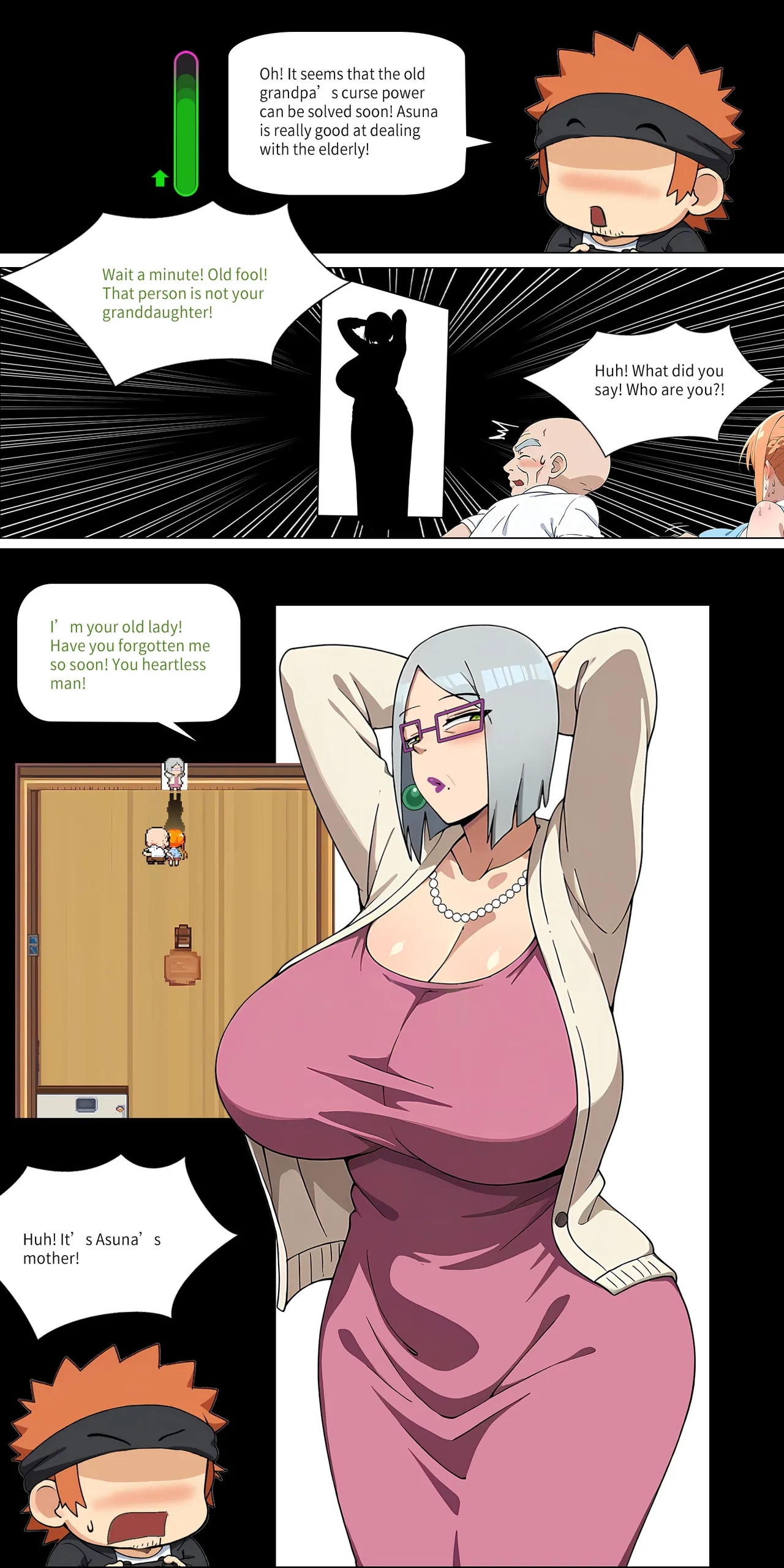 Asuna Family NTR (Sword Art Online) [Zhi Yitiaomiao) - Chapter 1 — Page 224