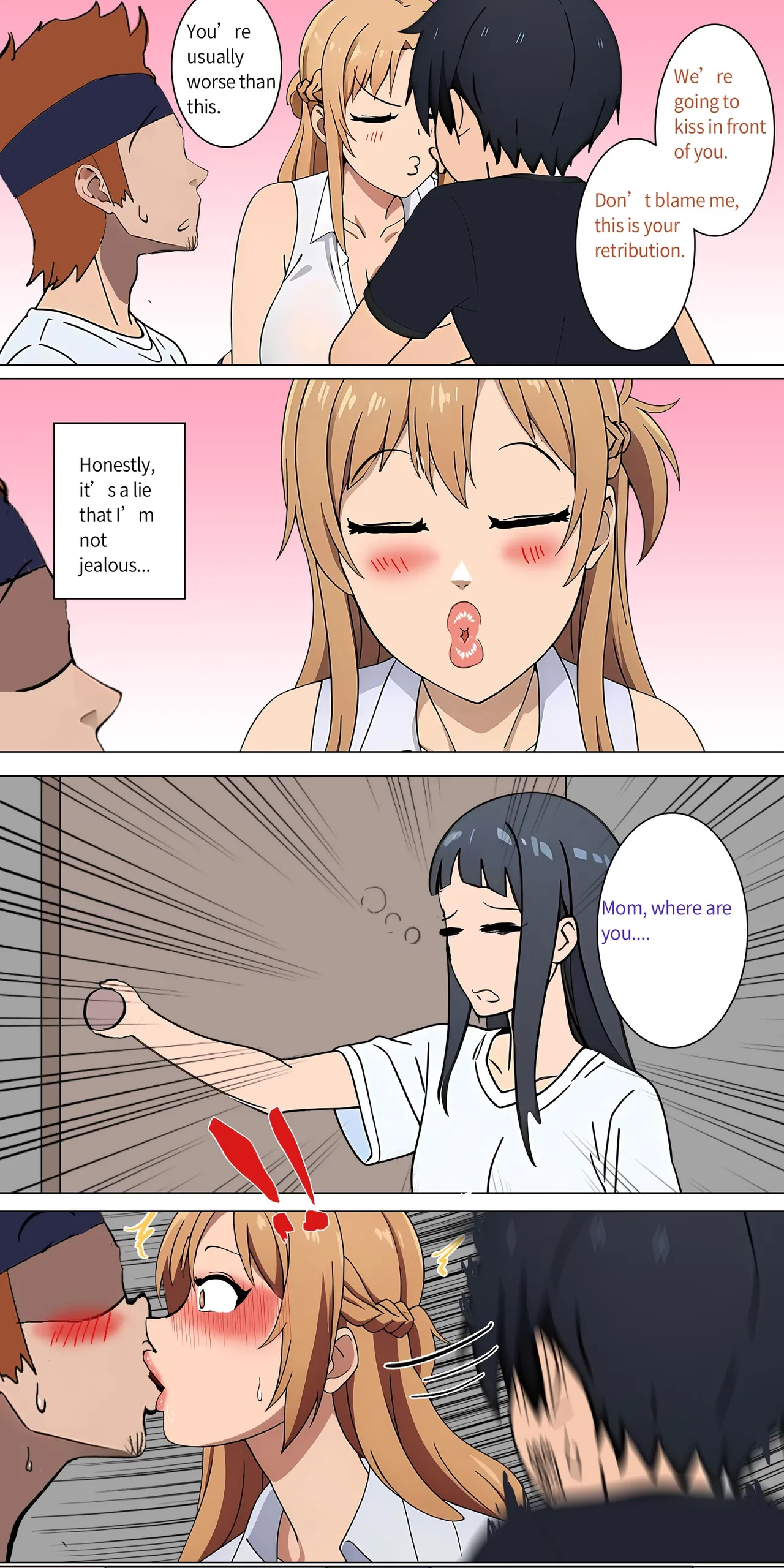 Asuna Family NTR (Sword Art Online) [Zhi Yitiaomiao) - Chapter 1 — Page 17