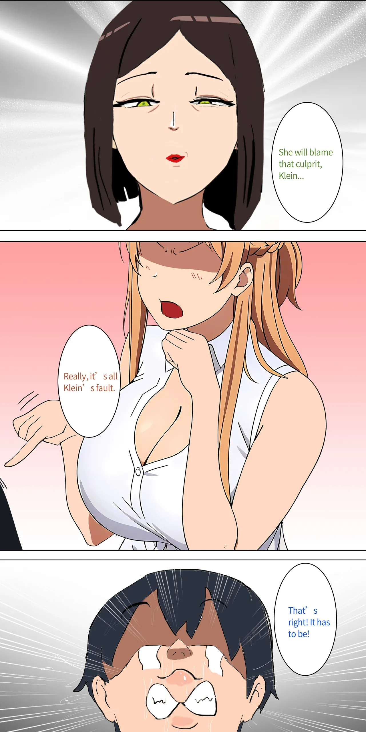 Asuna Family NTR (Sword Art Online) [Zhi Yitiaomiao) - Chapter 1 — Page 34