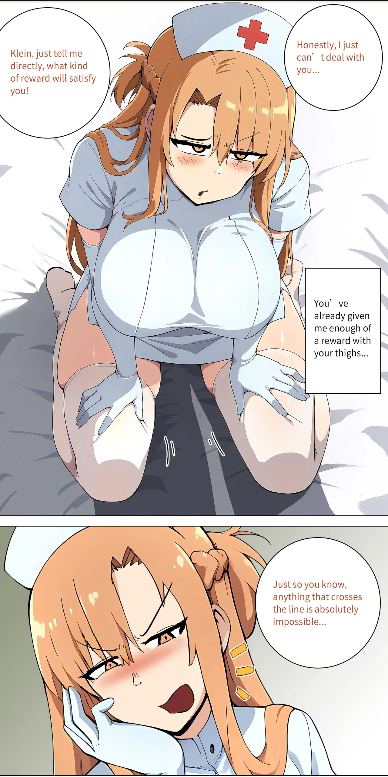 Asuna Family NTR (Sword Art Online) [Zhi Yitiaomiao) - Chapter 1 — Page 85