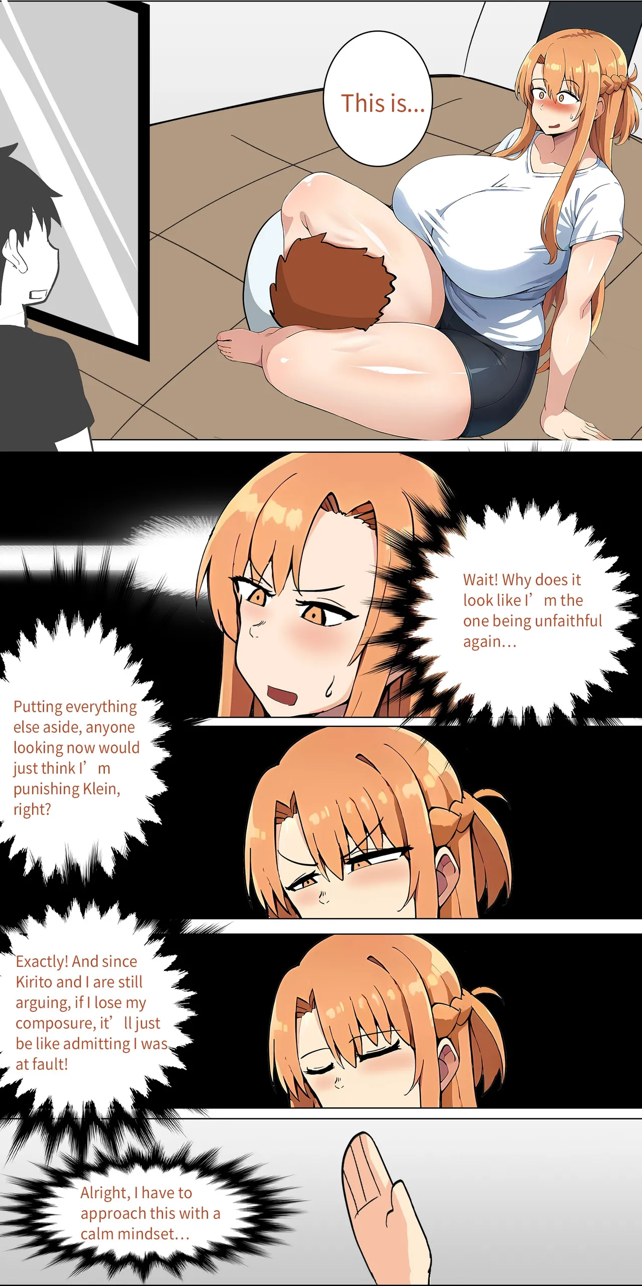 Asuna Family NTR (Sword Art Online) [Zhi Yitiaomiao) - Chapter 1 — Page 138