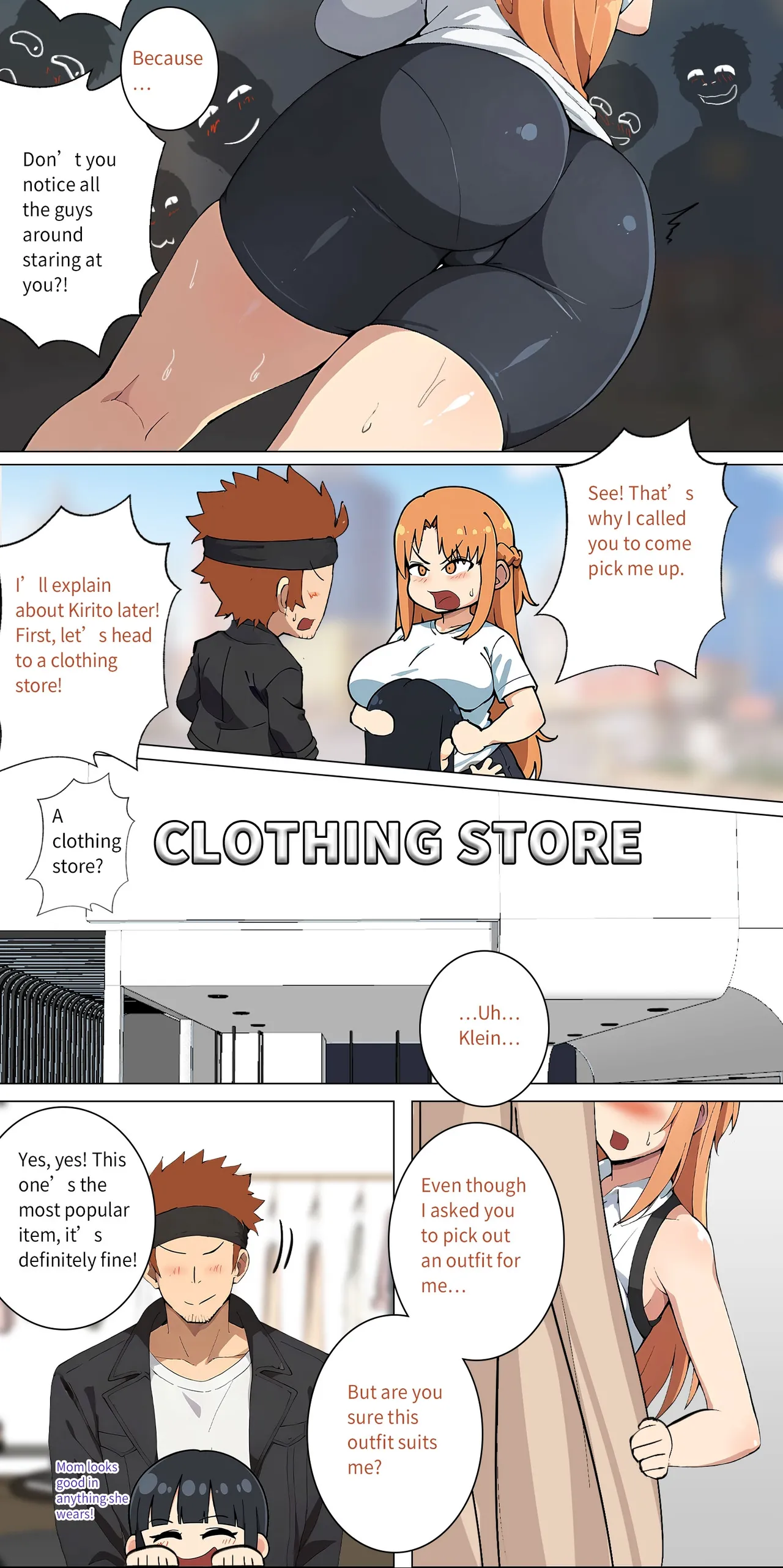 Asuna Family NTR (Sword Art Online) [Zhi Yitiaomiao) - Chapter 1 — Page 144