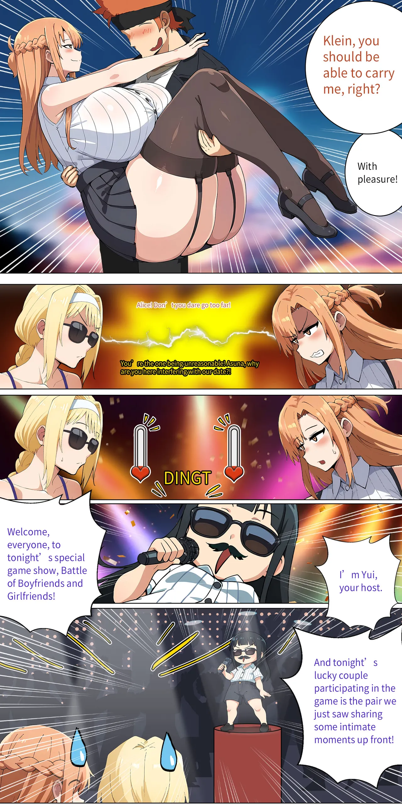 Asuna Family NTR (Sword Art Online) [Zhi Yitiaomiao) - Chapter 1 — Page 151