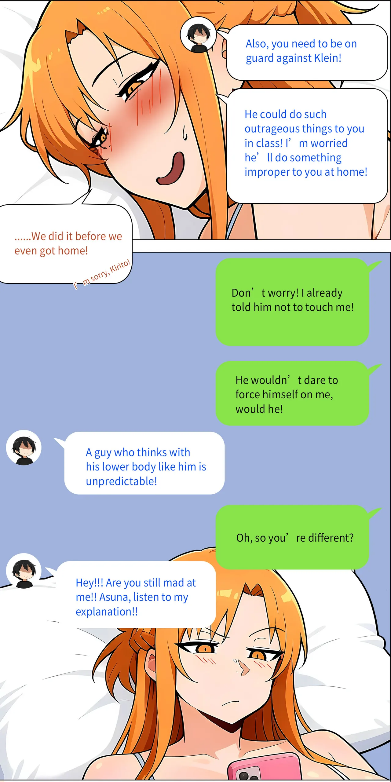 Asuna Family NTR (Sword Art Online) [Zhi Yitiaomiao) - Chapter 1 — Page 596
