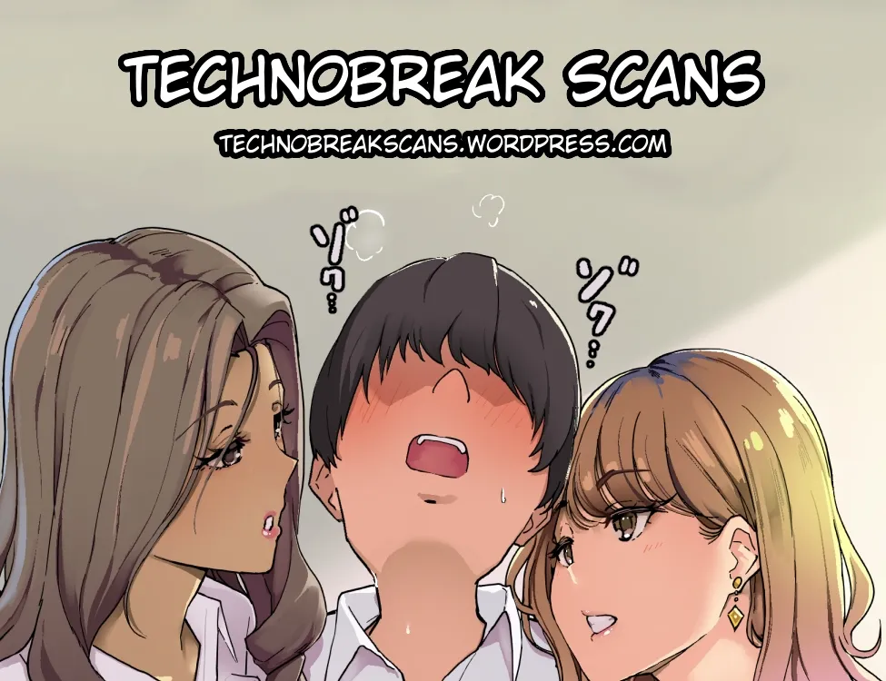 Ehh? An Onee-San Who Works At A Clothing Store In A Town With A High Number Of Unmarried Women!? [Agobitch] - Chapter 1 — Page 7