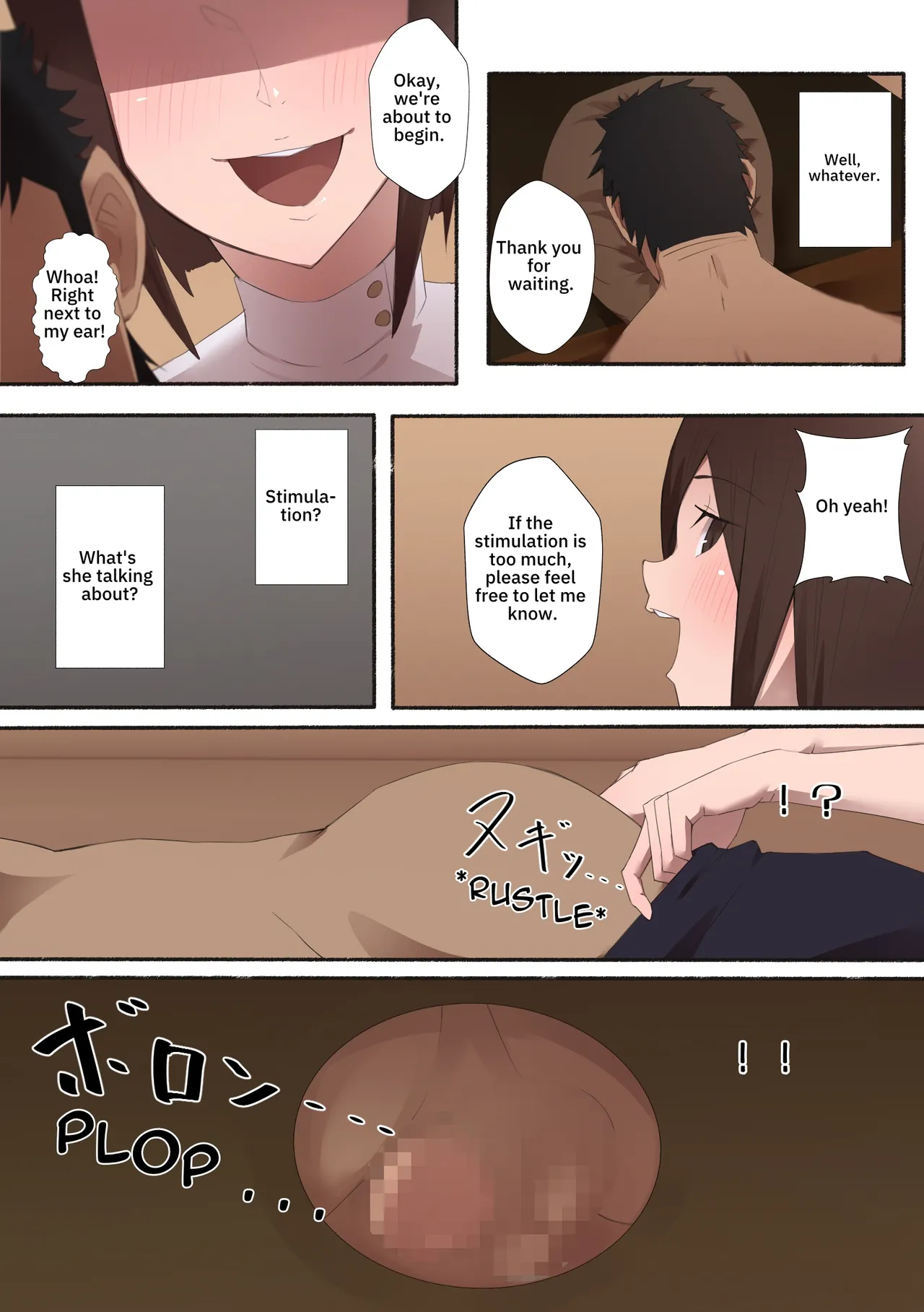 Working Woman - Erotic Salon [Agobitch] - Chapter 1 — Page 5
