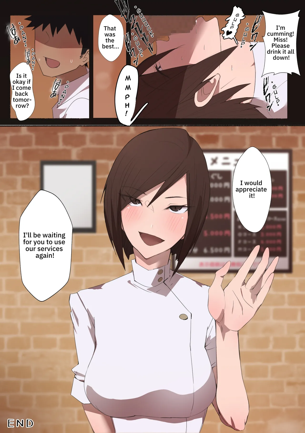 Working Woman - Erotic Salon [Agobitch] - Chapter 1 — Page 19