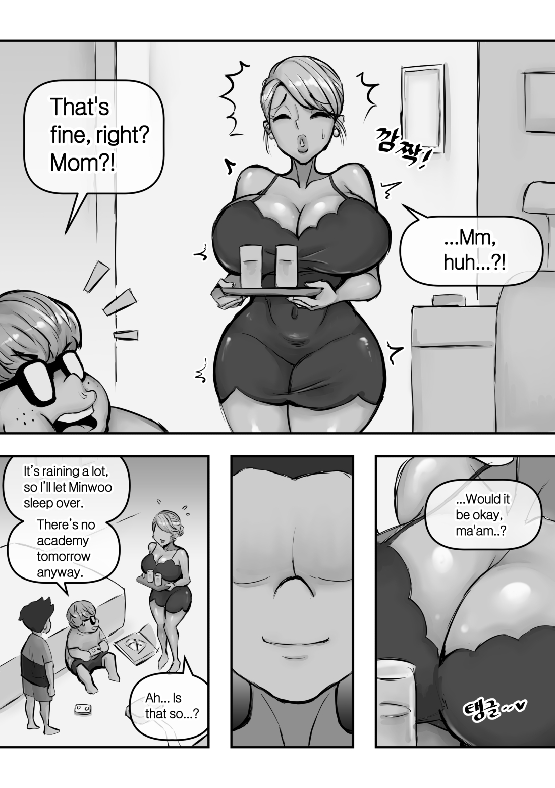 Ye-eun (Complete + Bonus) [XBOY] - Chapter 1 — Page 95