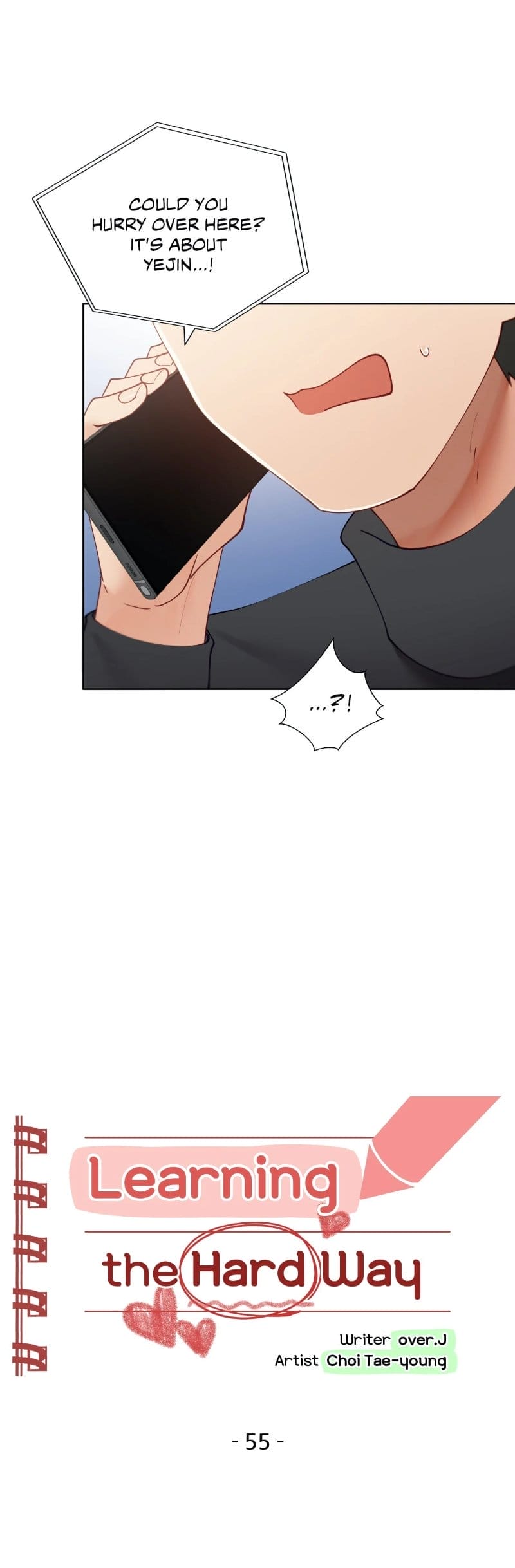 Learning The Hard Way [Choi Taeyoung , over.J] - Chapter 55 — Page 5