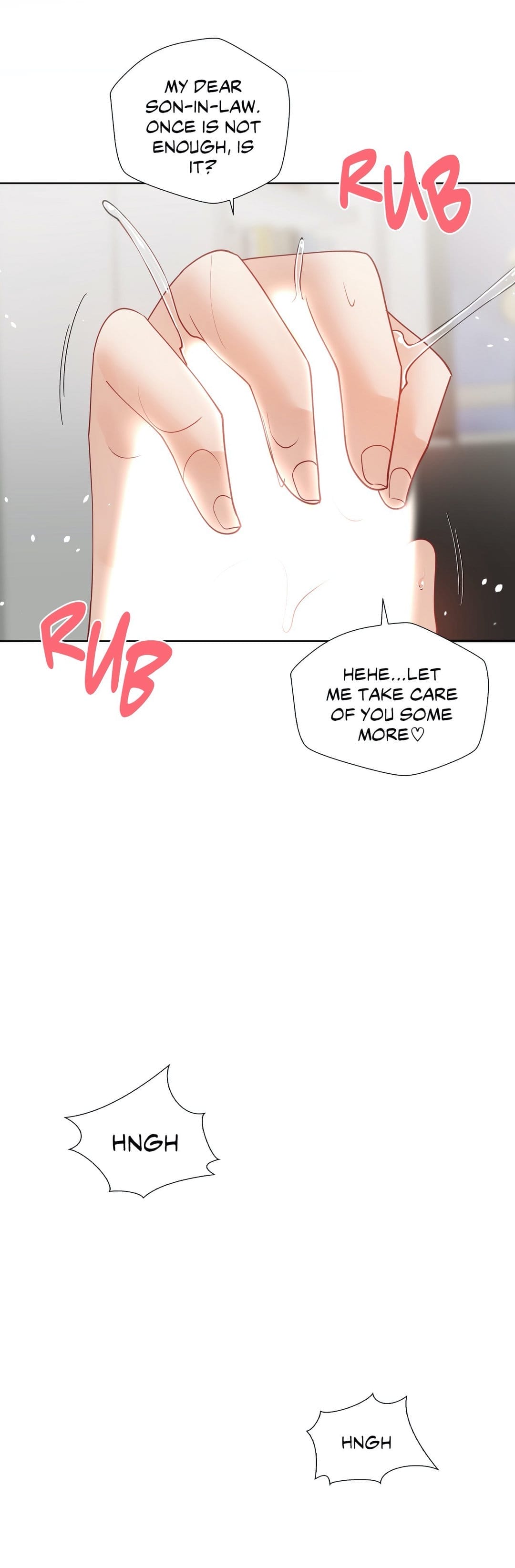 Learning The Hard Way [Choi Taeyoung , over.J] - Chapter 84 — Page 18