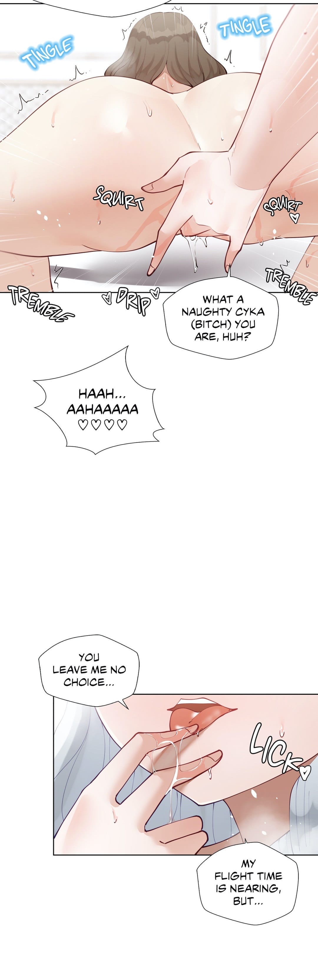 Learning The Hard Way [Choi Taeyoung , over.J] - Chapter 59 — Page 9