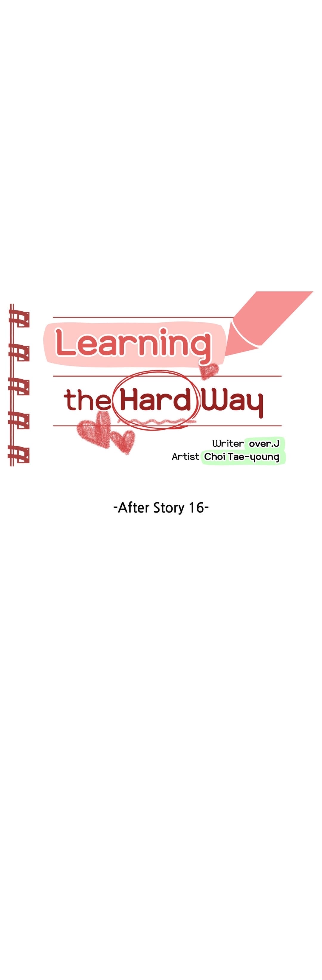 Learning The Hard Way [Choi Taeyoung , over.J] - Chapter 73 — Page 7