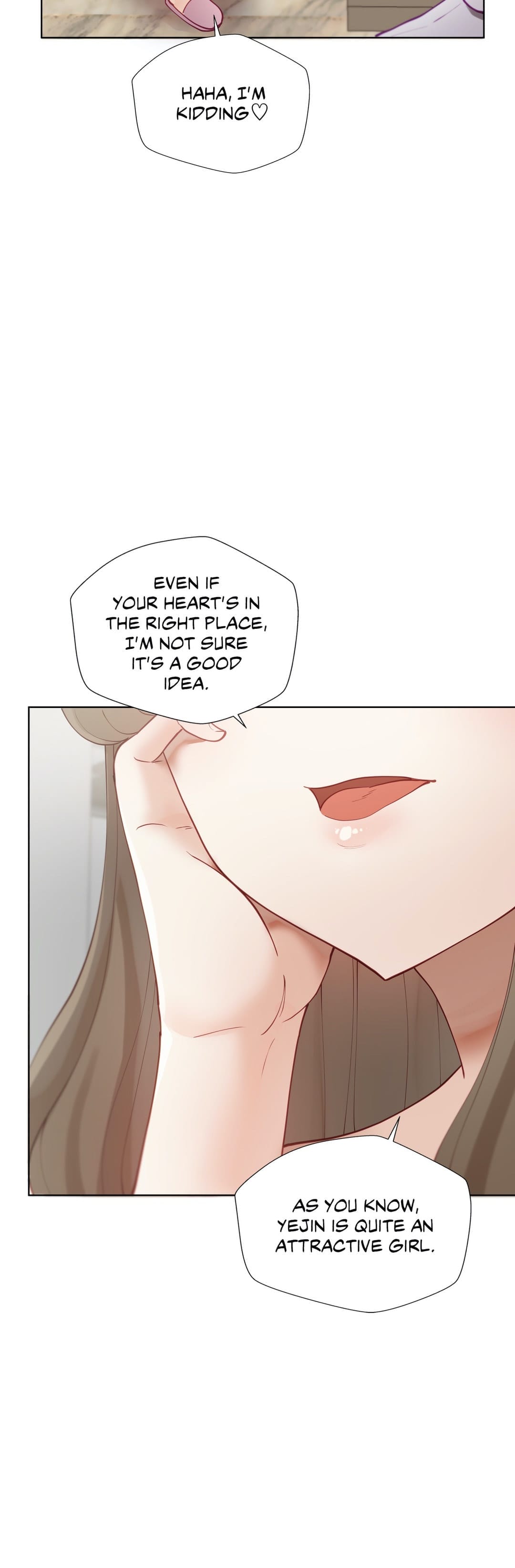 Learning The Hard Way [Choi Taeyoung , over.J] - Chapter 26 — Page 12