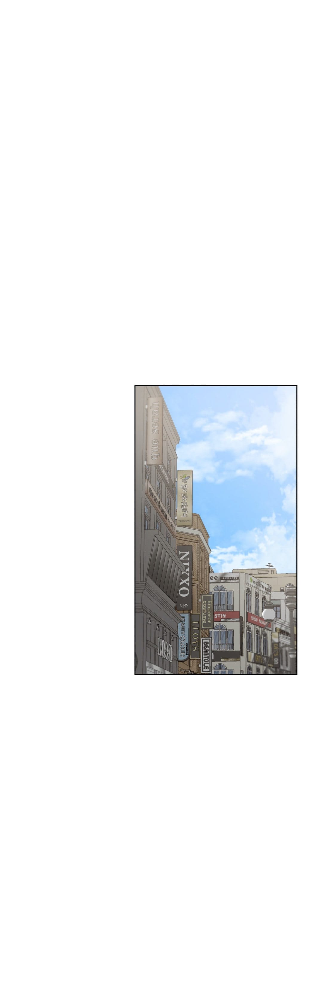 Learning The Hard Way [Choi Taeyoung , over.J] - Chapter 41 — Page 11