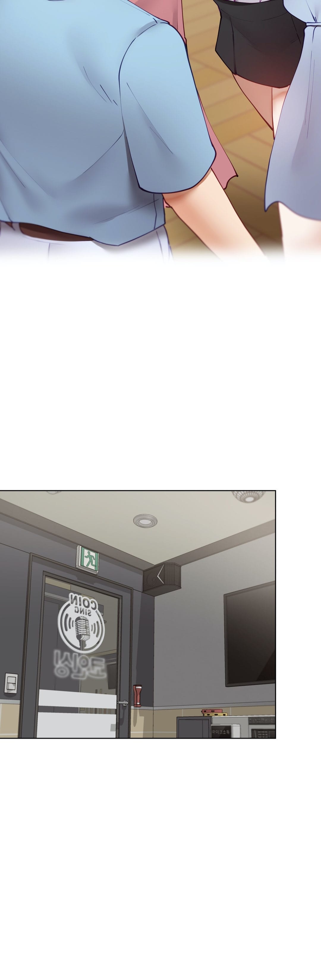 Learning The Hard Way [Choi Taeyoung , over.J] - Chapter 41 — Page 14