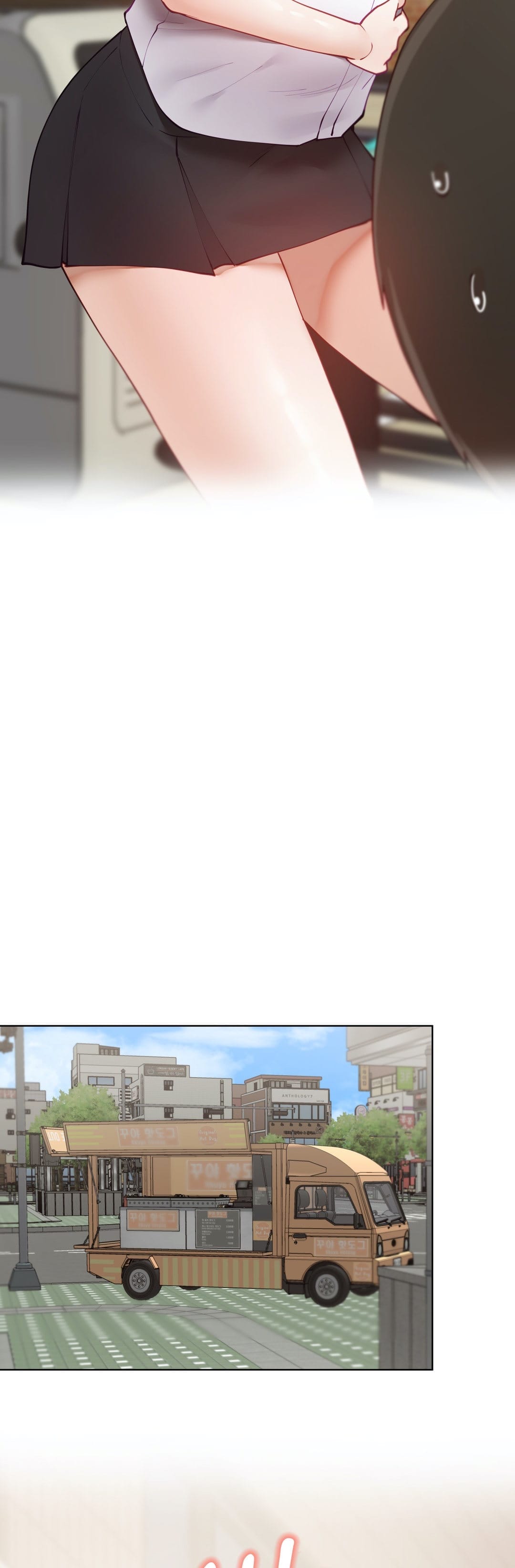Learning The Hard Way [Choi Taeyoung , over.J] - Chapter 41 — Page 19