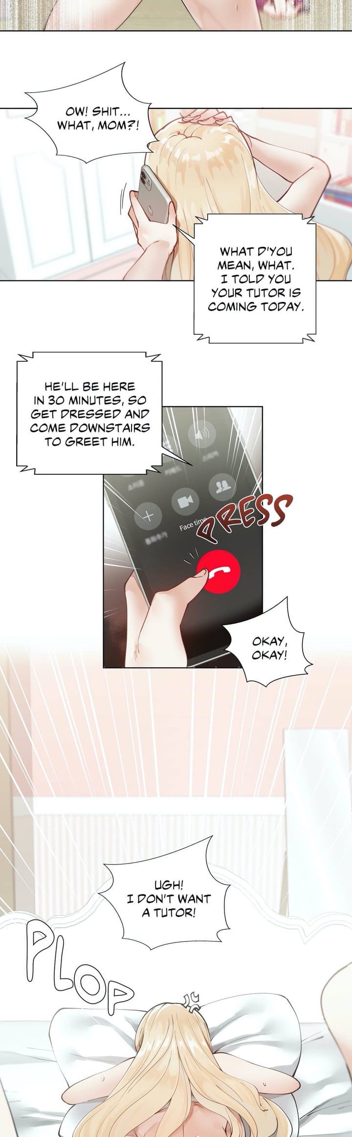Learning The Hard Way [Choi Taeyoung , over.J] - Chapter 1 — Page 26