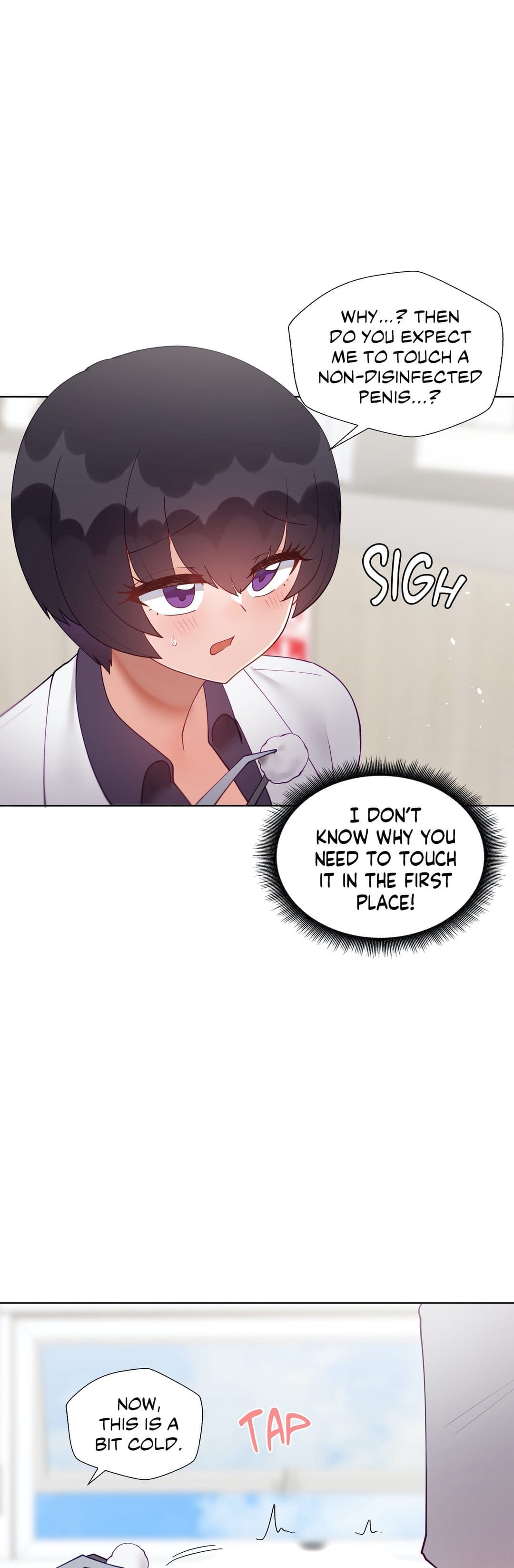 Learning The Hard Way [Choi Taeyoung , over.J] - Chapter 87 — Page 7
