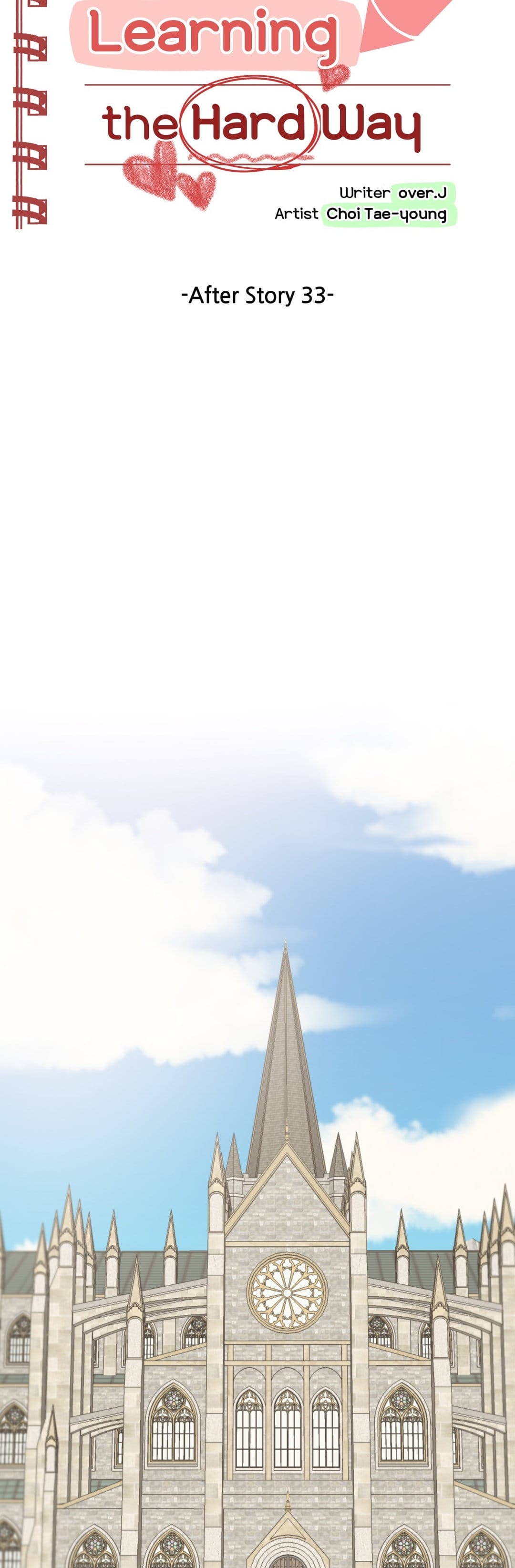 Learning The Hard Way [Choi Taeyoung , over.J] - Chapter 90 — Page 5