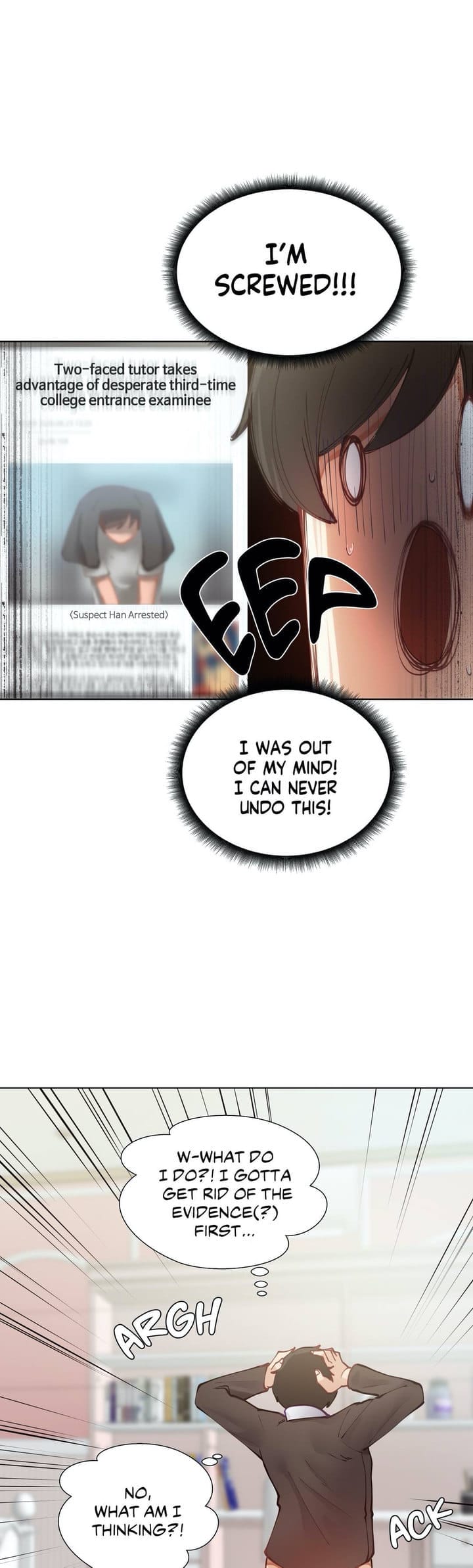Learning The Hard Way [Choi Taeyoung , over.J] - Chapter 4 — Page 7
