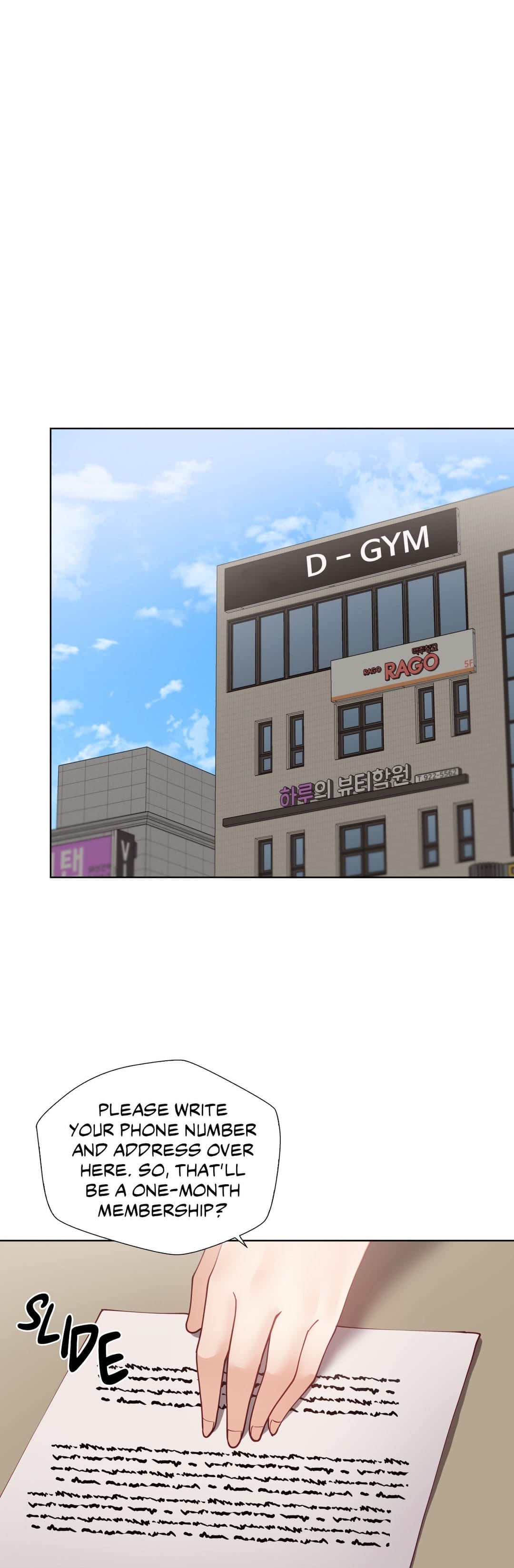 Learning The Hard Way [Choi Taeyoung , over.J] - Chapter 62 — Page 22