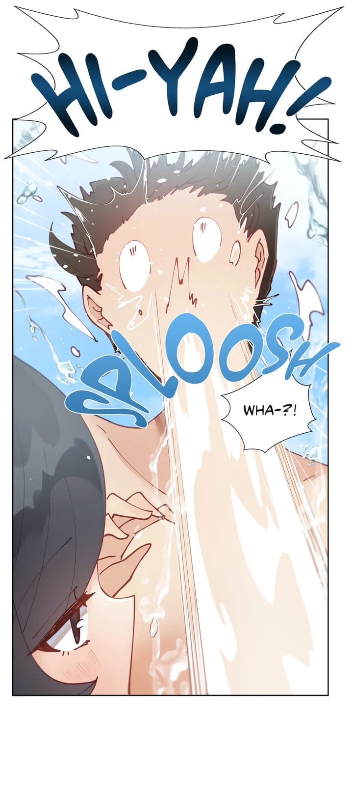 Learning The Hard Way [Choi Taeyoung , over.J] - Chapter 16 — Page 4