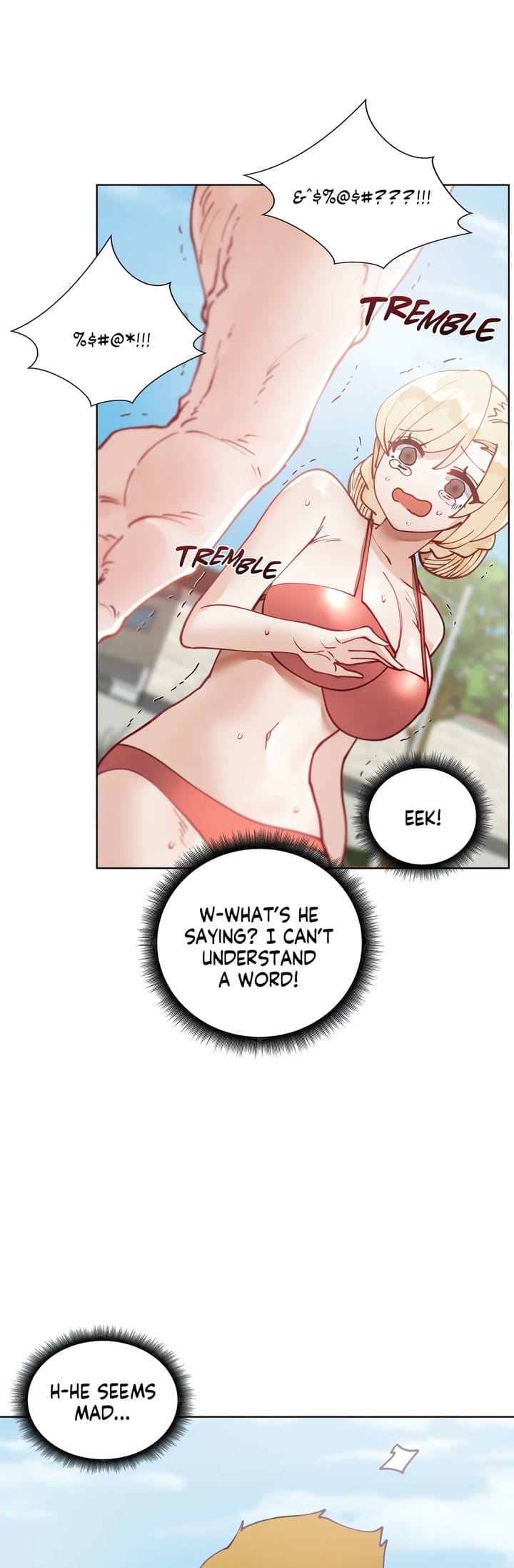 Learning The Hard Way [Choi Taeyoung , over.J] - Chapter 17 — Page 4