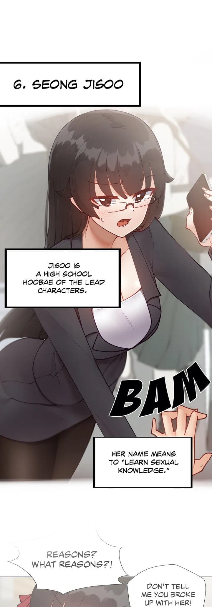 Learning The Hard Way [Choi Taeyoung , over.J] - Chapter 93 — Page 15