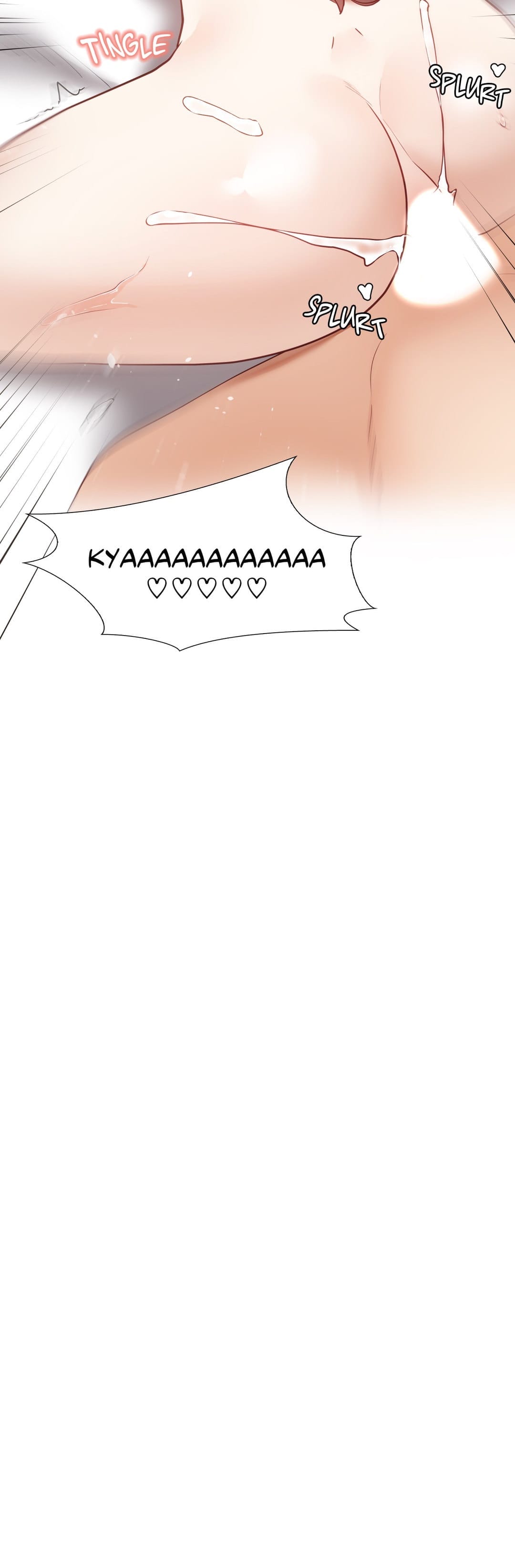 Learning The Hard Way [Choi Taeyoung , over.J] - Chapter 68 — Page 33