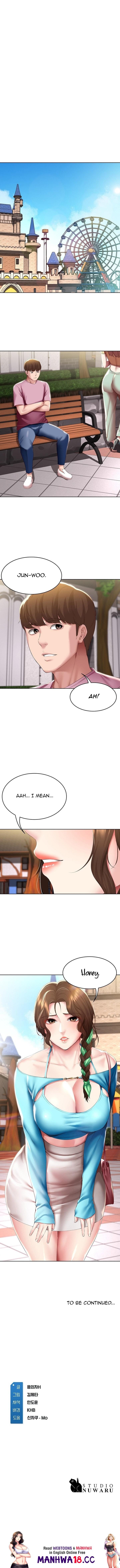 Boarding Diary [Kim Jetta , Suspect H] - Chapter 103 — Page 12