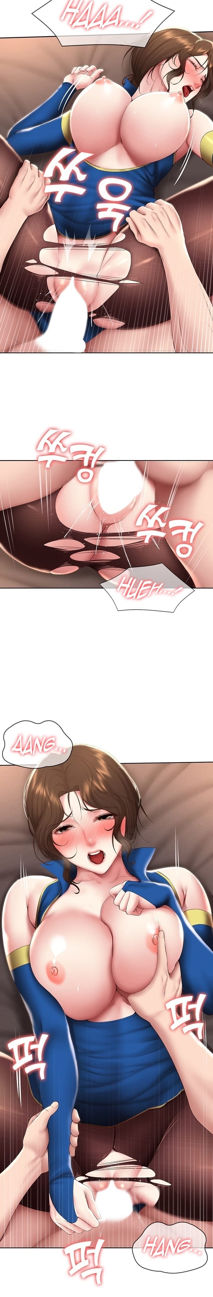 Boarding Diary [Kim Jetta , Suspect H] - Chapter 107 — Page 4