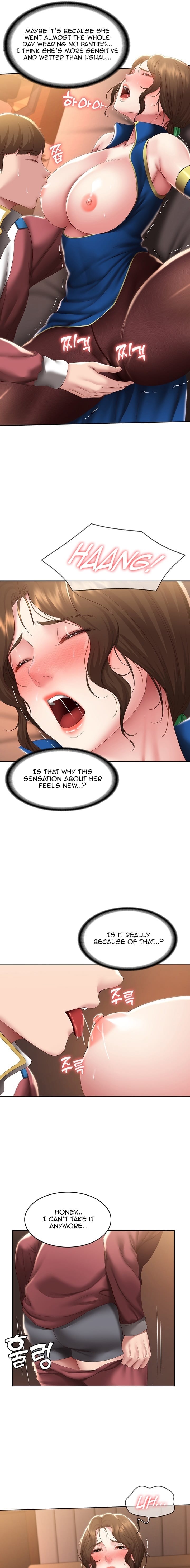 Boarding Diary [Kim Jetta , Suspect H] - Chapter 106 — Page 10