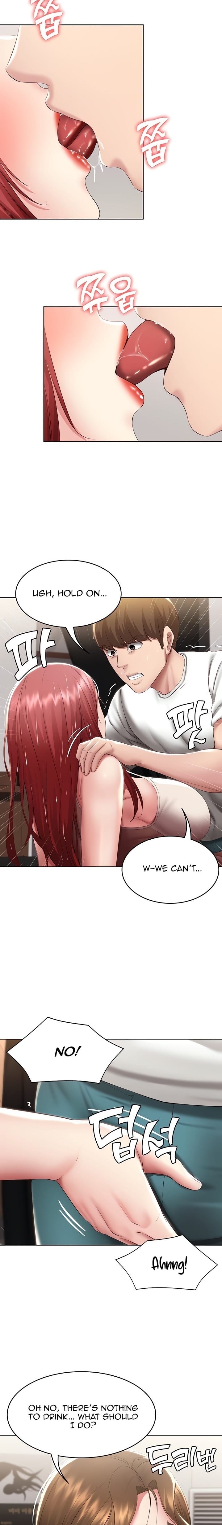 Boarding Diary [Kim Jetta , Suspect H] - Chapter 113 — Page 16