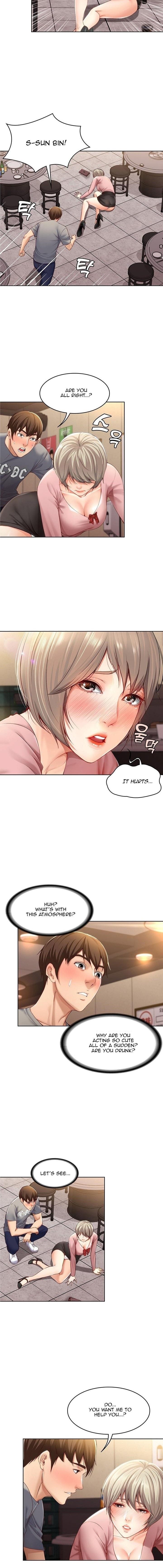 Boarding Diary [Kim Jetta , Suspect H] - Chapter 1 — Page 23