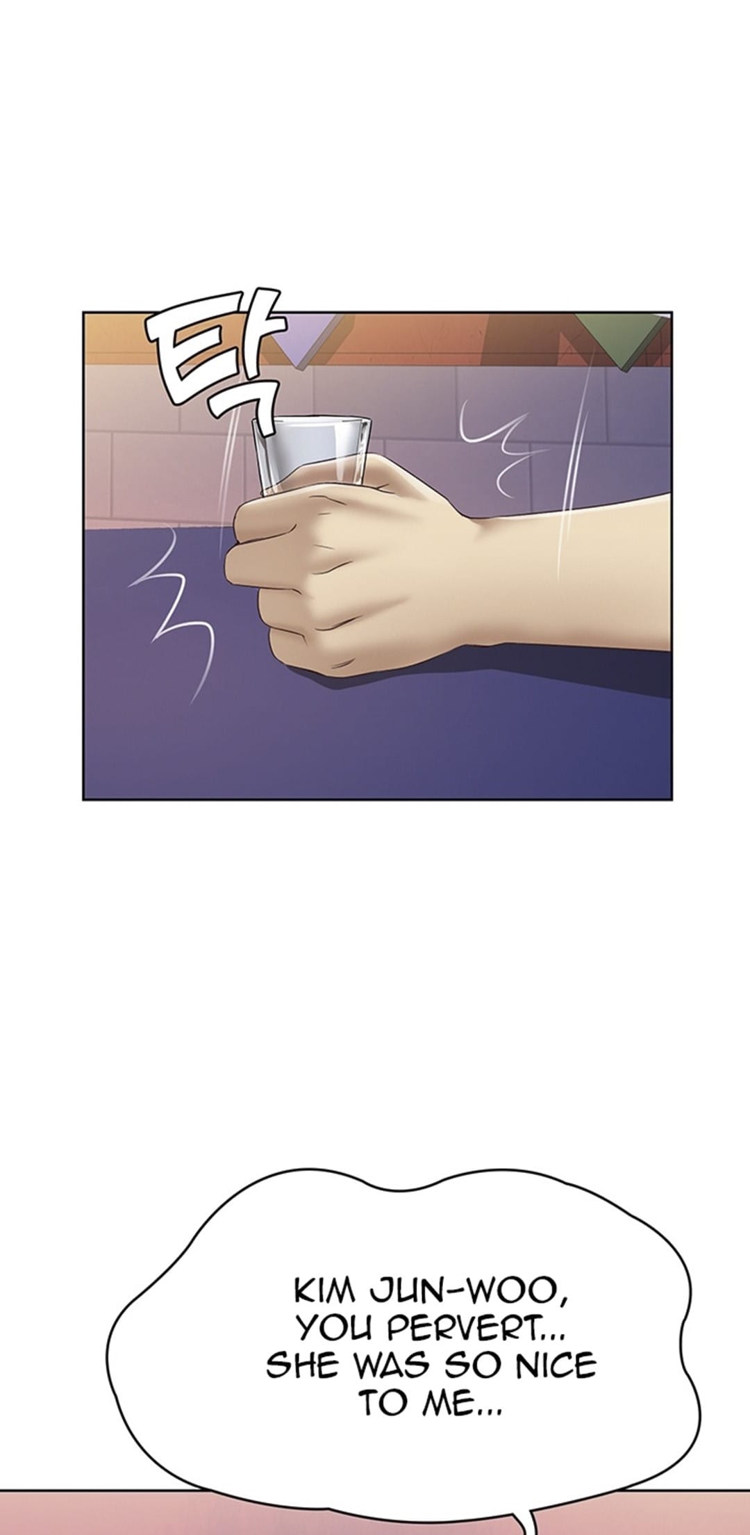 Boarding Diary [Kim Jetta , Suspect H] - Chapter 8 — Page 14